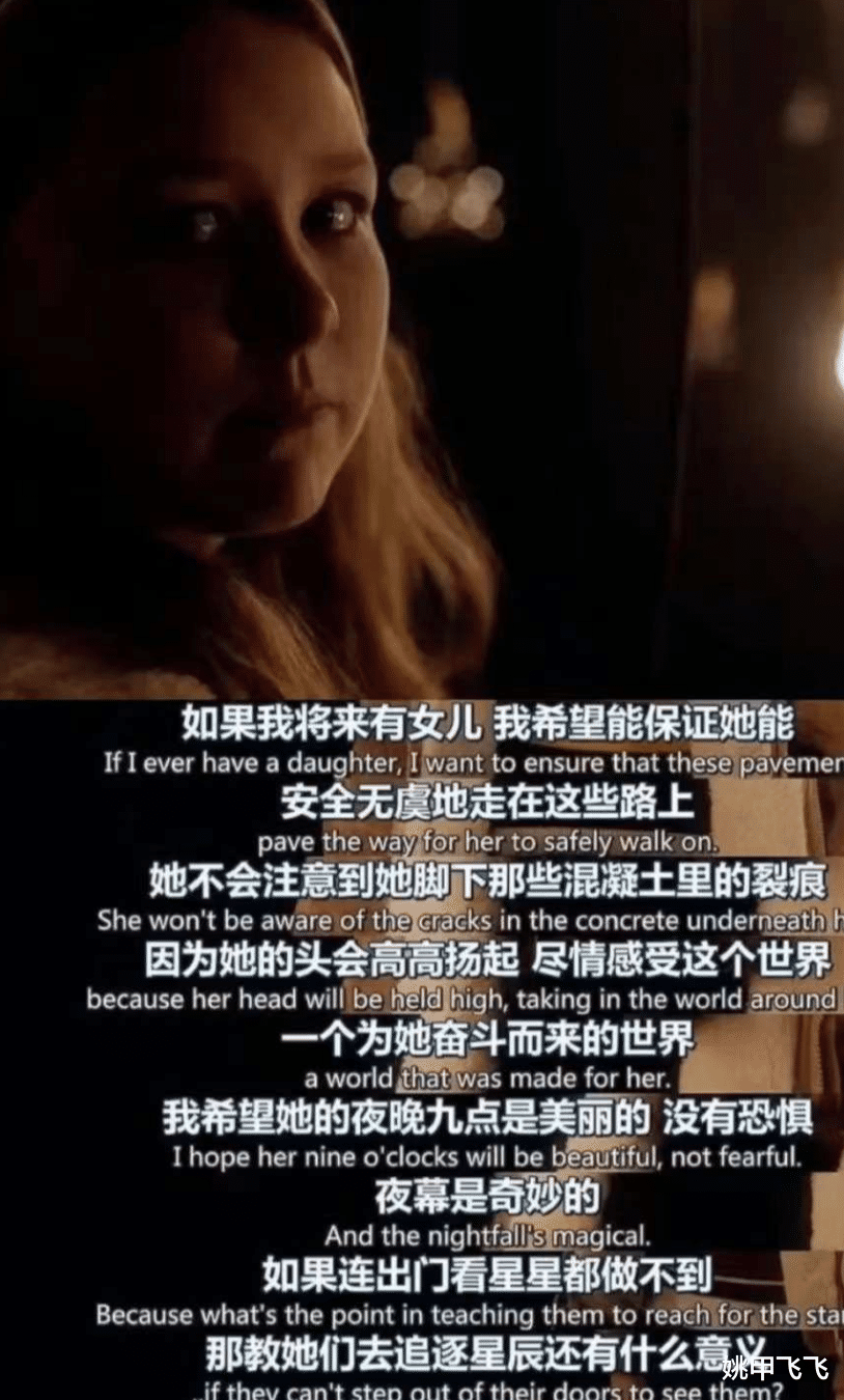 唐山事件里,除了被打女孩,她才是事件里最让我破防的人....