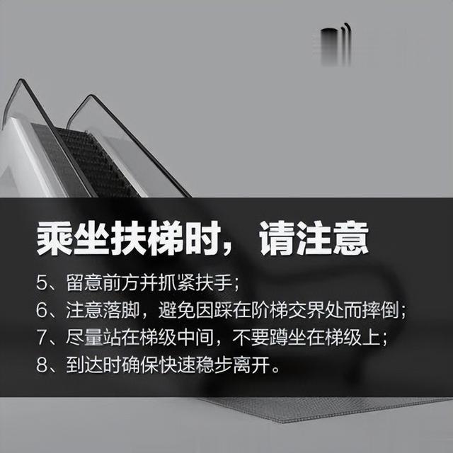 恐怖！杭州一地铁扶梯上滚落超大行李箱，女子被撞飞…吓坏网友