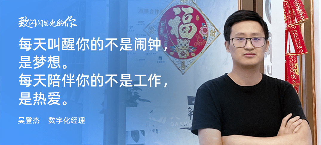 大舜|如何找到你的职场安全感？