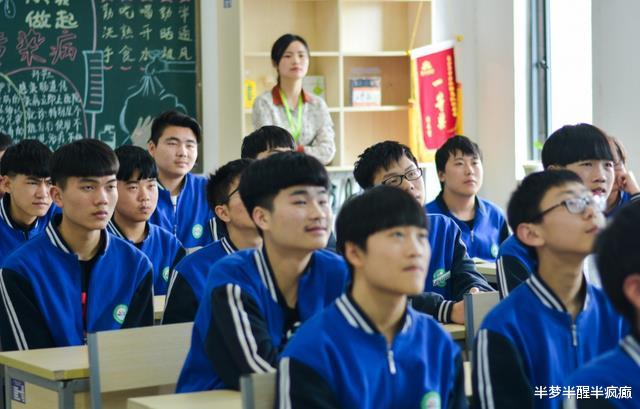 |北大教授姚洋坦言“上职高就是没出息”，话虽然扎心，却又很真实