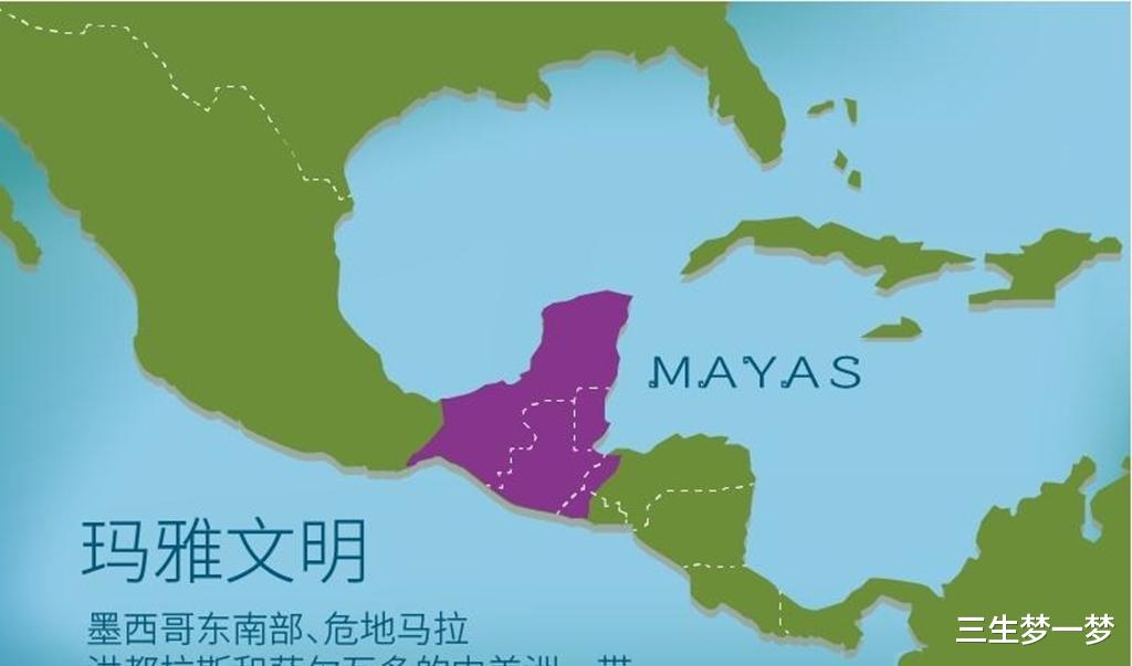 前后经历3000多年,却一夜消失,曾经辉煌的玛雅文明到底有多强?