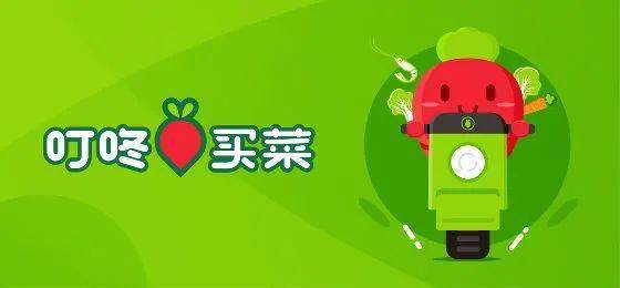 自动驾驶|270期: 元宇宙招聘热潮;叮咚买菜现金;理想充电地图;北京数字政策