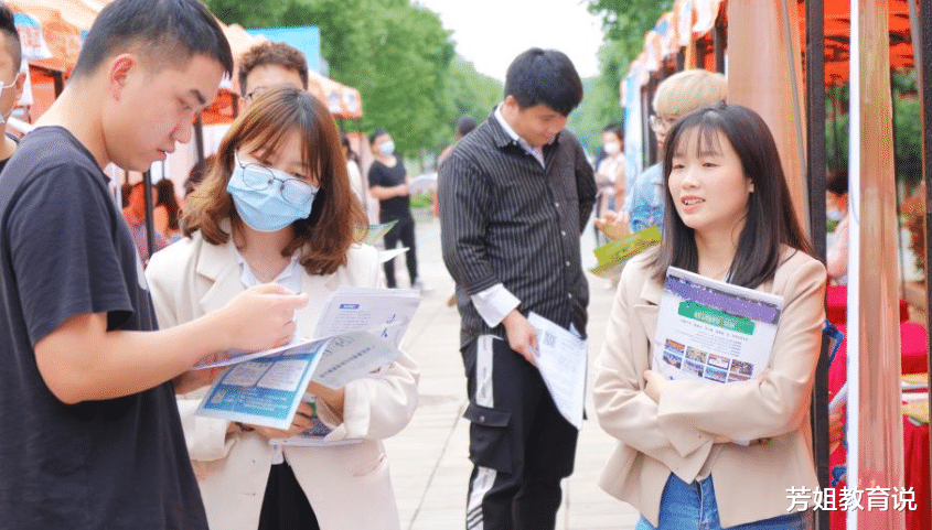 英伟达|“国家认同，但我们不认可”，HR短短一句话，揭露了毕业生的心酸