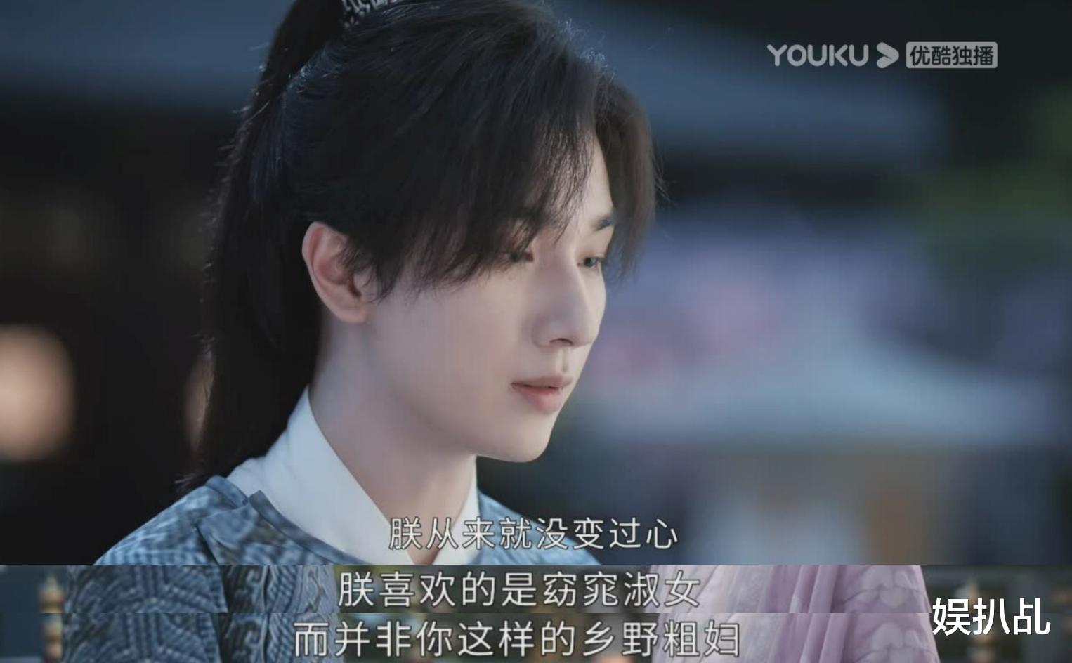 李宏毅|笑点奇特亮点多多，口碑却毁在服化上，《我是刘金凤》有点可惜了