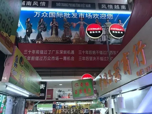 防城港|12年都卖不完!这座城市,房子库存太多了