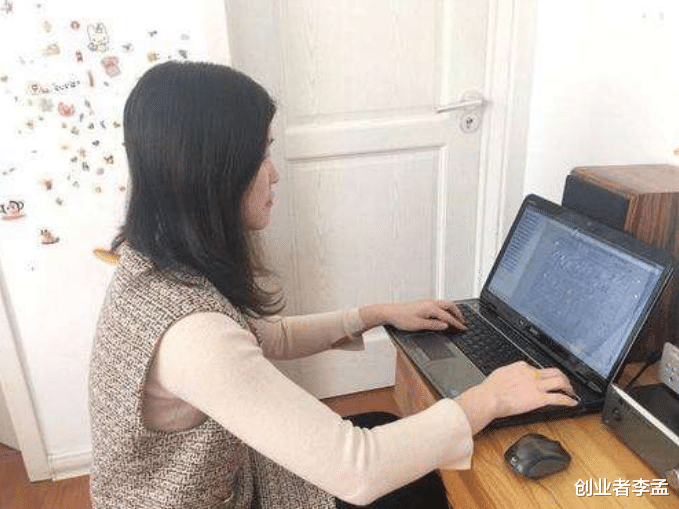 携程|携程推“3+2”工作制,促进社会生育率提升,网友:一周4天在家还不降薪,羡慕呀