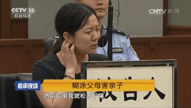 26岁妈妈活活闷死2岁儿子,丈夫伙同埋尸,真相曝光后,全网人都怒了……