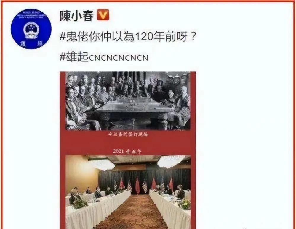 陈小春|陈小春说虚名而已但我需要，网友：实诚的可爱