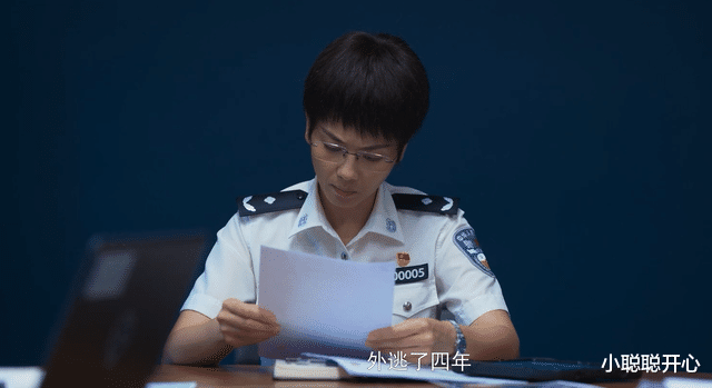 李光洙|43岁的刘涛录节目,被对着脸拍摄,这颜值显得也太真实了