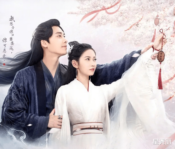 |这就是两个平台彼此分销吗?生怕自己吃了亏