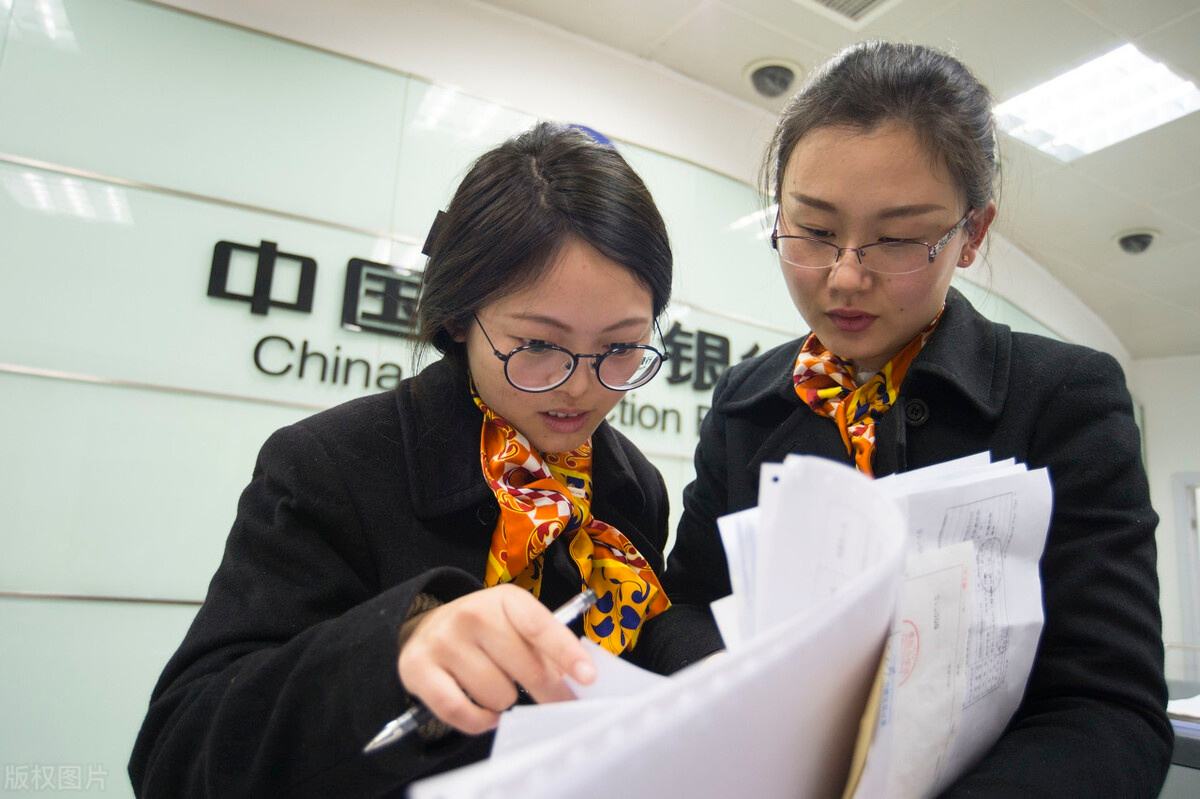 内蒙古巴彦淖尔,郝某在银行存了540万元,然而到期去银行取款时,却被告知存单是伪造的