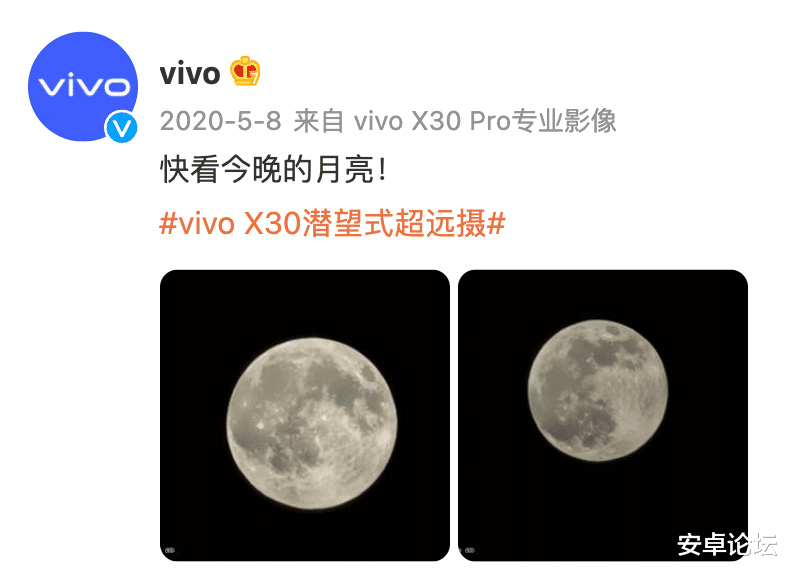 小米科技|曾经在手机上大吹特吹的潜望式镜头，为何现在都被厂商砍掉？