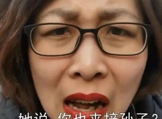护肤品 网红接二宝被认作奶奶, 当晚便购9000多元护肤品你怎么看？