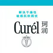 苦瓜 全球十大高端孕妇护肤品牌排行榜，孕妈：哪个牌子安全好用？