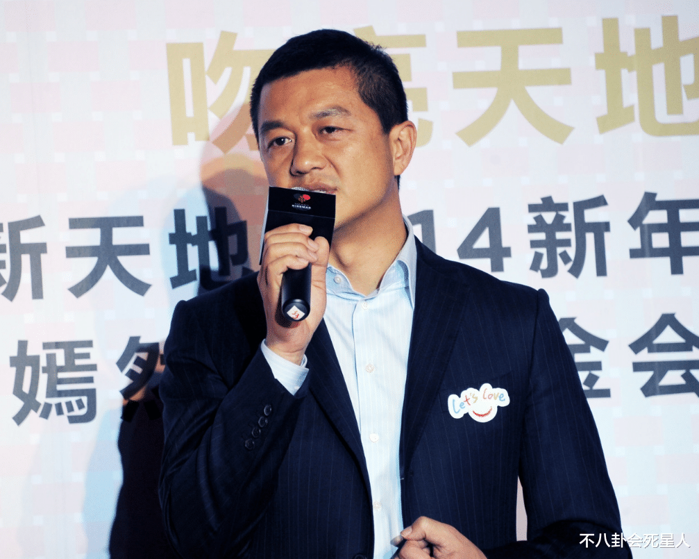 曾轶可|被娱乐圈“淘汰”后,这些明星去哪儿了?