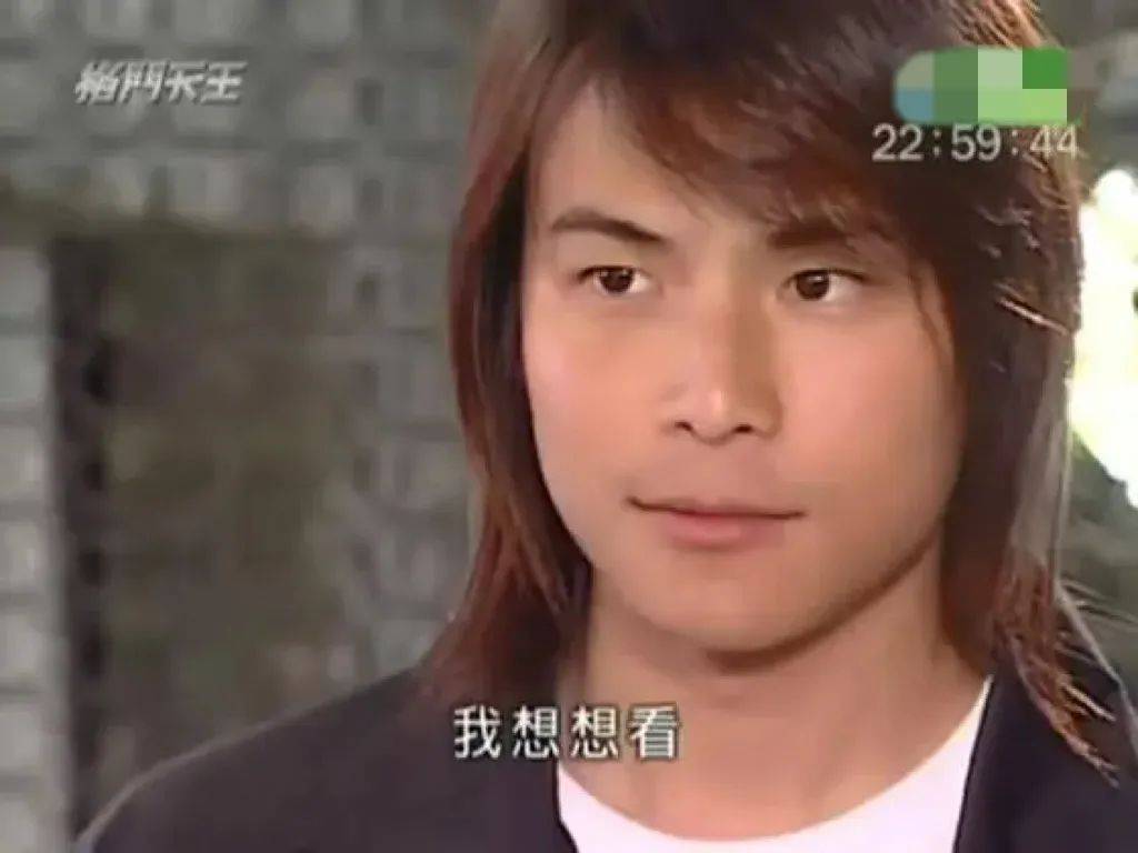 台湾偶像剧|原来台湾偶像剧,有这么多丑男主,当年怎么看下去的?