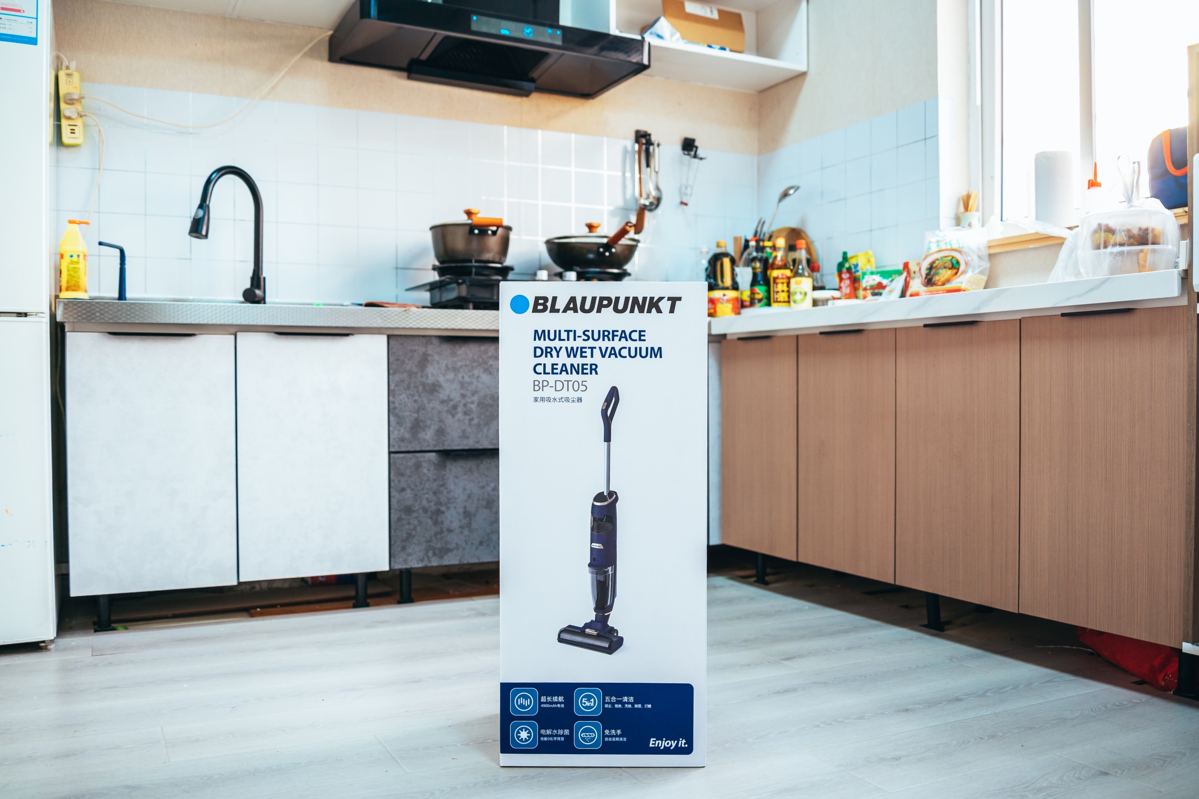 解锁高效清洁,蓝宝洗地机家中清洁好帮手!