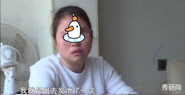 湖南男子老来得女,没想到生父另有他人,妻子:就一次,只是蹭蹭