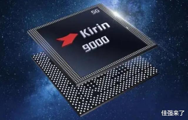 外媒：华为海思芯片开始回来了