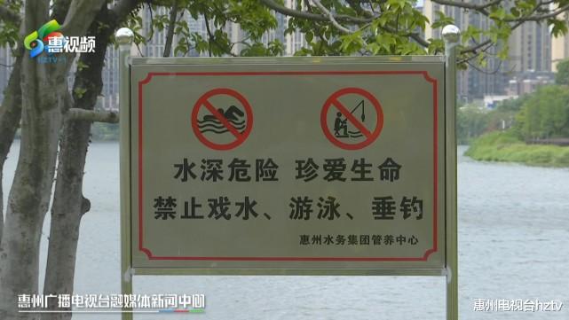 惠州|【曝光台】惠州部分地区违规垂钓不文明行为曝光实录