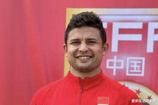 中国队|恭喜中国男足，留洋军团再添一人，百年豪门签下国足头号球星