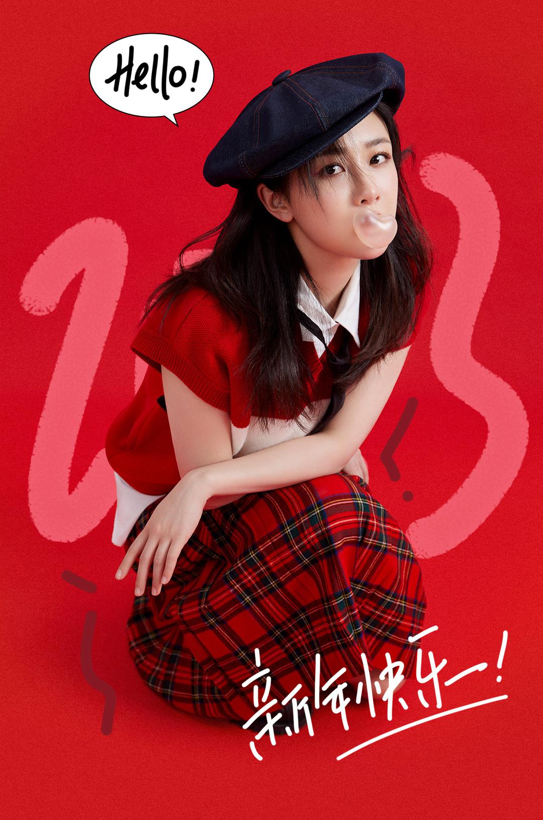 李沁|90花之耻?李沁粉丝拒绝烂饼,骂正主毫不留情