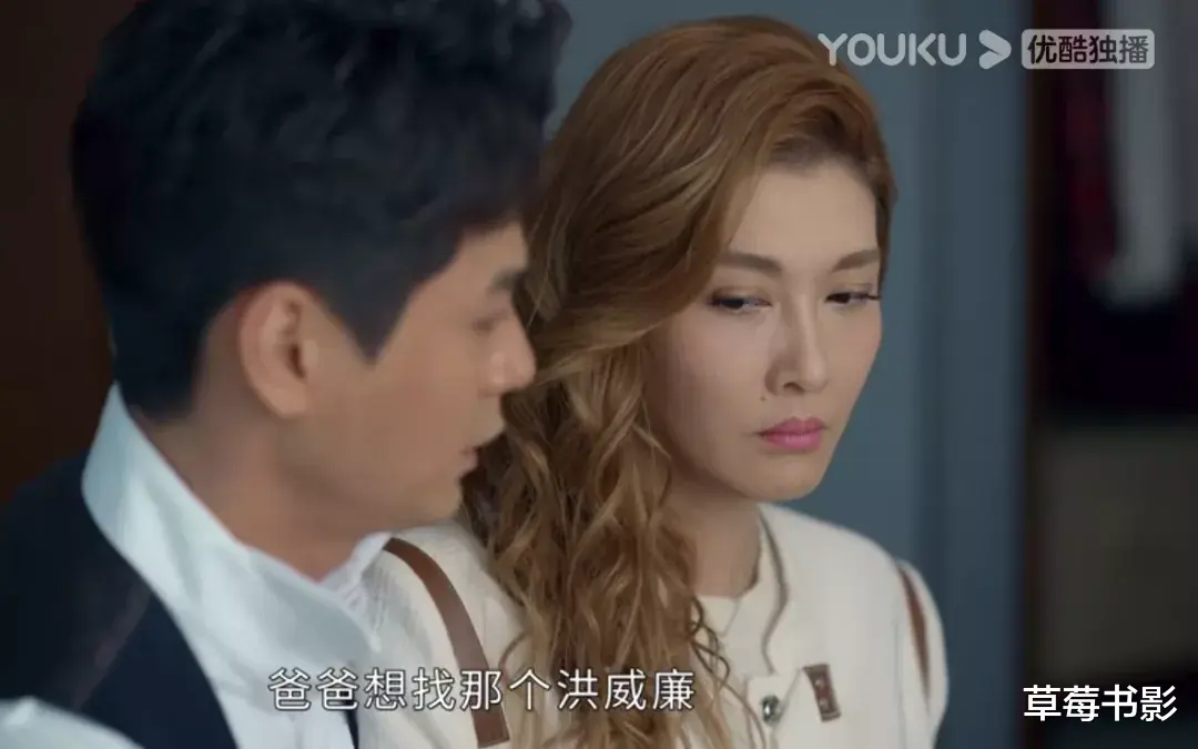 曾沛慈|爽！娱乐圈终于等到她们开撕了