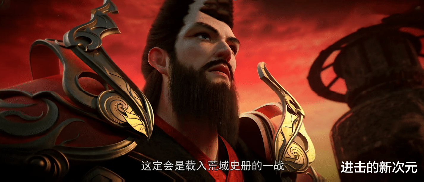 特摄|完美世界双石大战新情报，双皇莅临看戏，石毅输不起对石昊搞偷袭