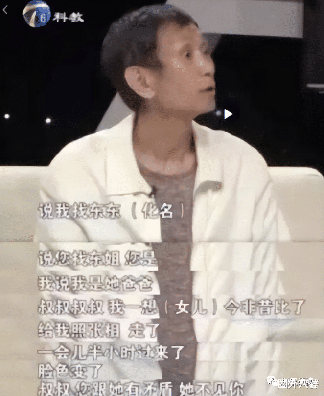 张韶涵|张韶涵首曝“母女为钱撕破脸”内幕!
