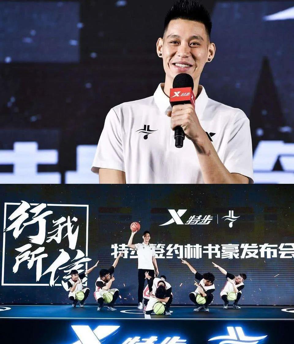 林书豪|林书豪上热搜！禁欲脸公狗腰，不仅有8块腹肌，还有美女公开示爱