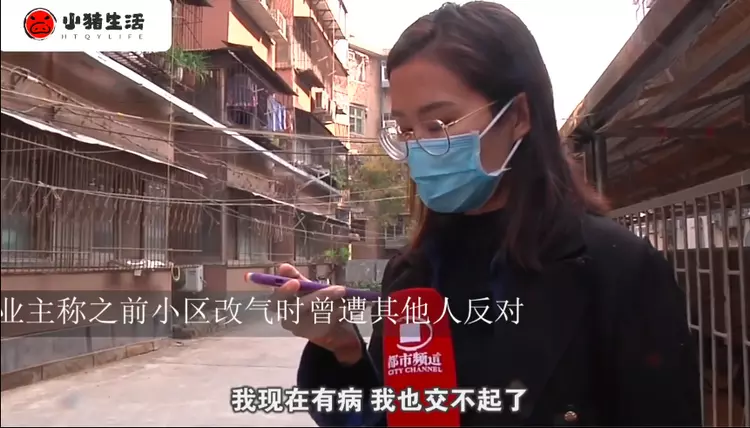 生病又失业,男子没钱交暖气费,邻居骂他自私,冻坏要他负责