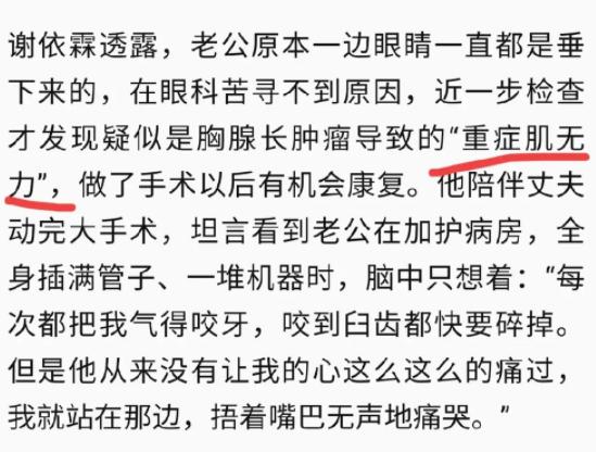 隔离|2022年21位港台艺人确诊新冠，2位星二代也被感染