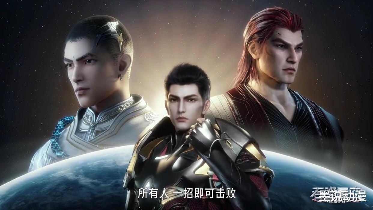 吞噬星空:龙龟被杀,罗峰晋升行星一阶,巡察使任职大典开启