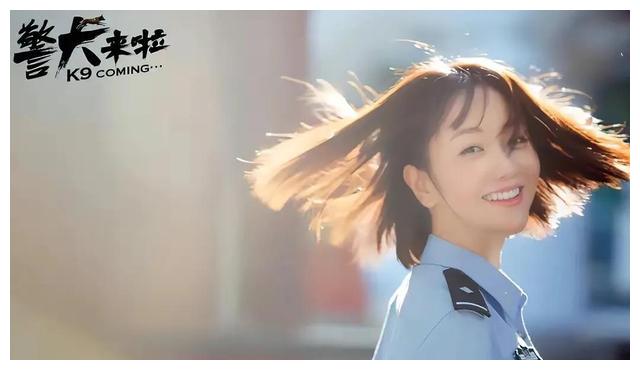 Angelababy|同是演“警花”，把杨颖、孙俪和颜丙燕放一起对比，差距就出来了