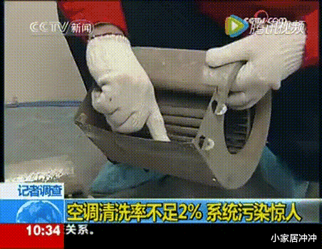 儋州|空调房到底要不要放一盆水?听完过来人的建议,后悔一直做错