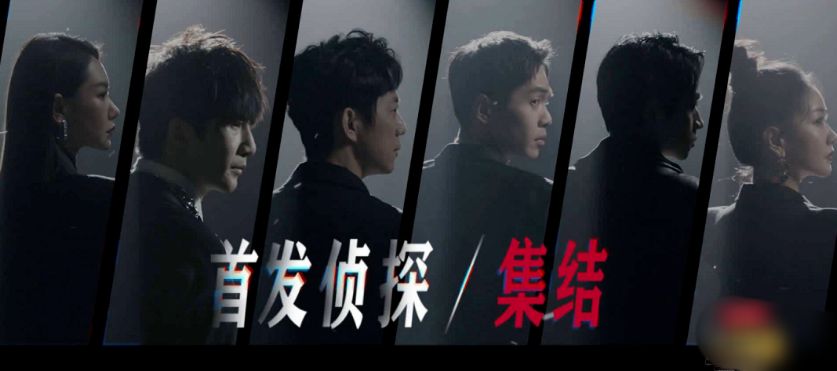 春晚|新一季《王牌对王牌》的三宗罪:广告多,烂情怀,瞎剪辑