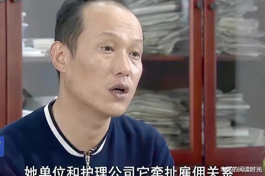 丈夫向瘫痪6年妻子提出组建三人家庭，妻子坚决离婚，后来怎样？