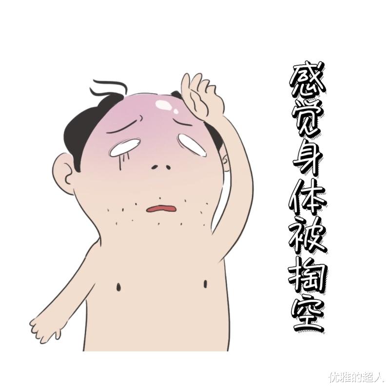 肾病|“肾”透支了,能补回来么?