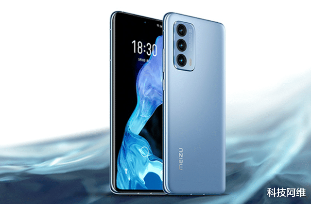 魅族|发布八个月下跌1000元,2K+6400万三摄,从高端市场跌至中端市场