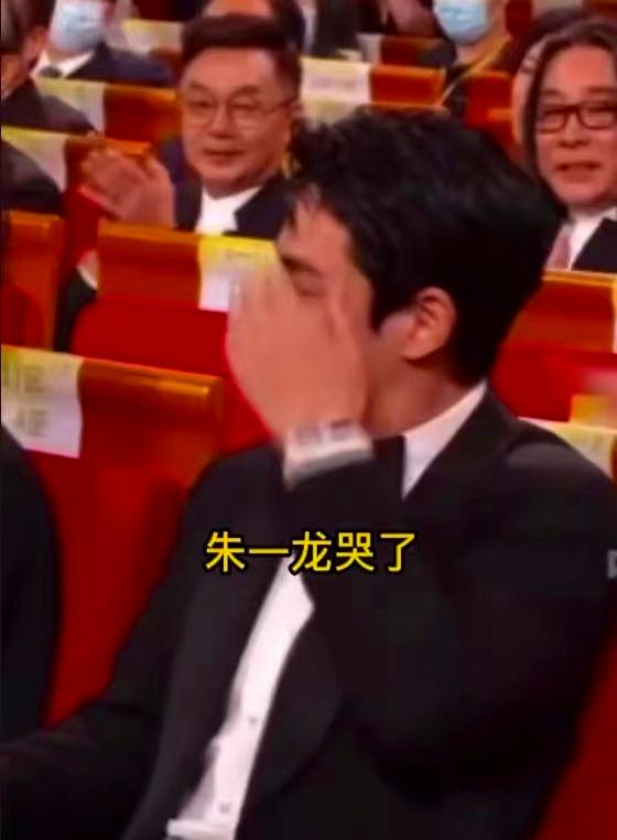 朱一龙|85后影帝朱一龙，大奖背后的争议，他靠的是实力还是运气？