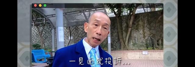 香港|他是“香港投诉王”，40年后孤苦无依，“疯癫”背后尽是辛酸泪
