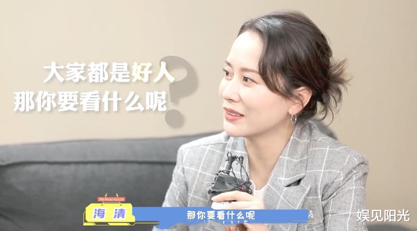 冯晓琴|心居：顾清俞的三观，我有点望尘莫及