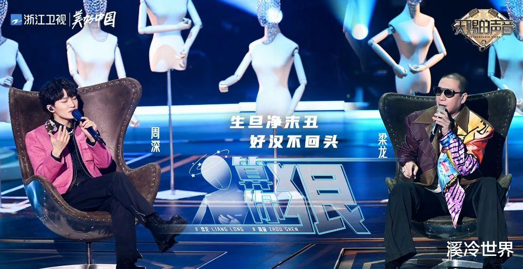 周深|两首热歌、一首爆款,周深登顶流行指数榜,实力永远是最好的反击