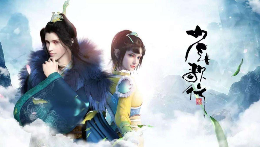 预告|2022年1月新上映的六部国漫中,有没有一部是你所期待的