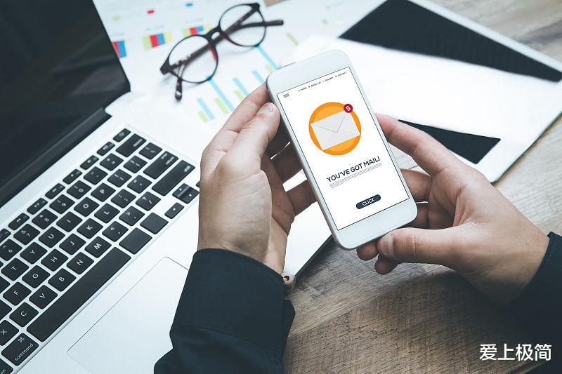 |时间都去哪儿了?问问手机