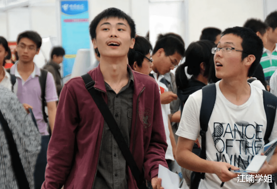 求职|央企招聘爆冷，年薪10万六险二金招不到人，时代变了还是眼光高了