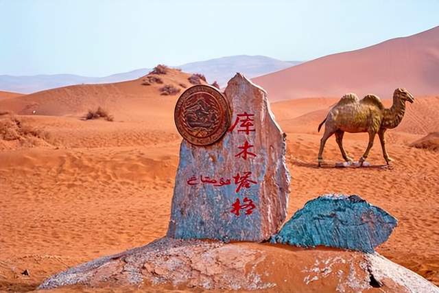 吐鲁番|好消息!2022全年吐鲁番各景点半价 本地人全免