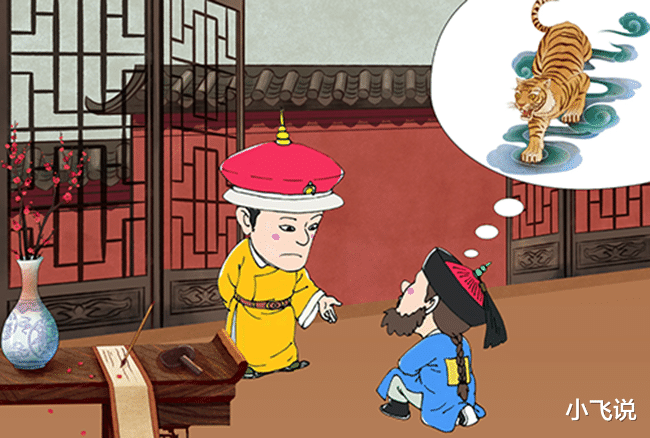 |刚晋升上去的领导,如何更快地成为管理高手?