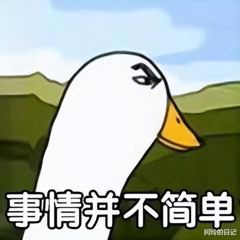 Fedora|全网最流氓的App,要被华为鸿蒙封杀了