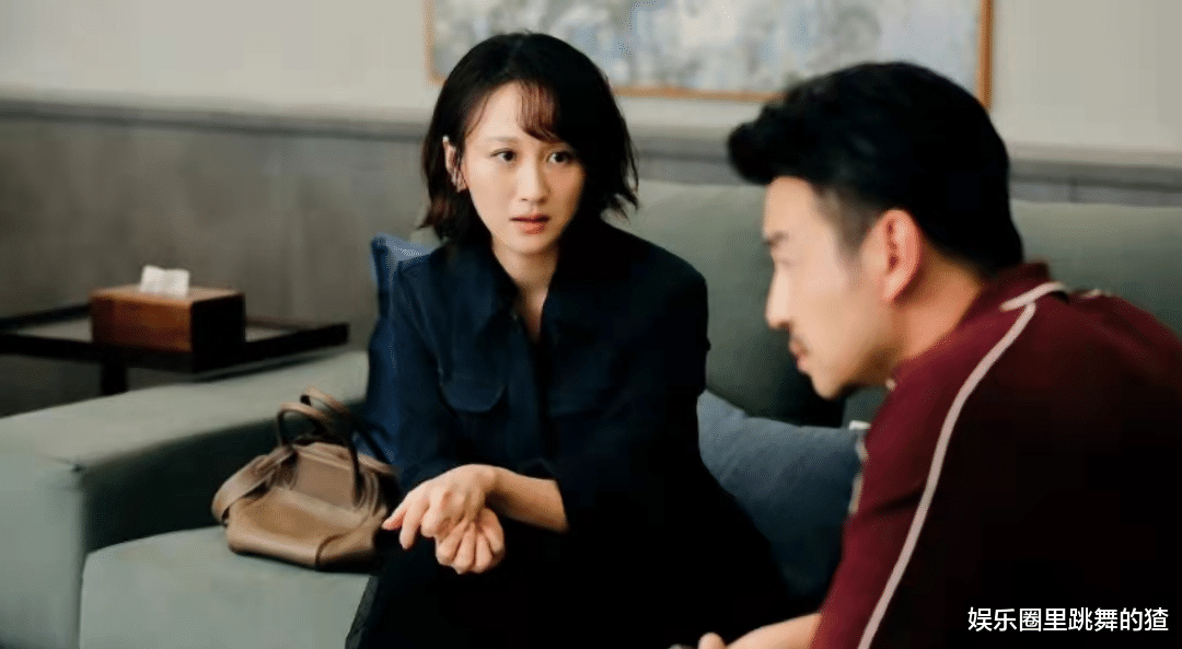 崔浩|《相逢时节》原著结局：主角团一死一疯，三人进监狱，结局很意外